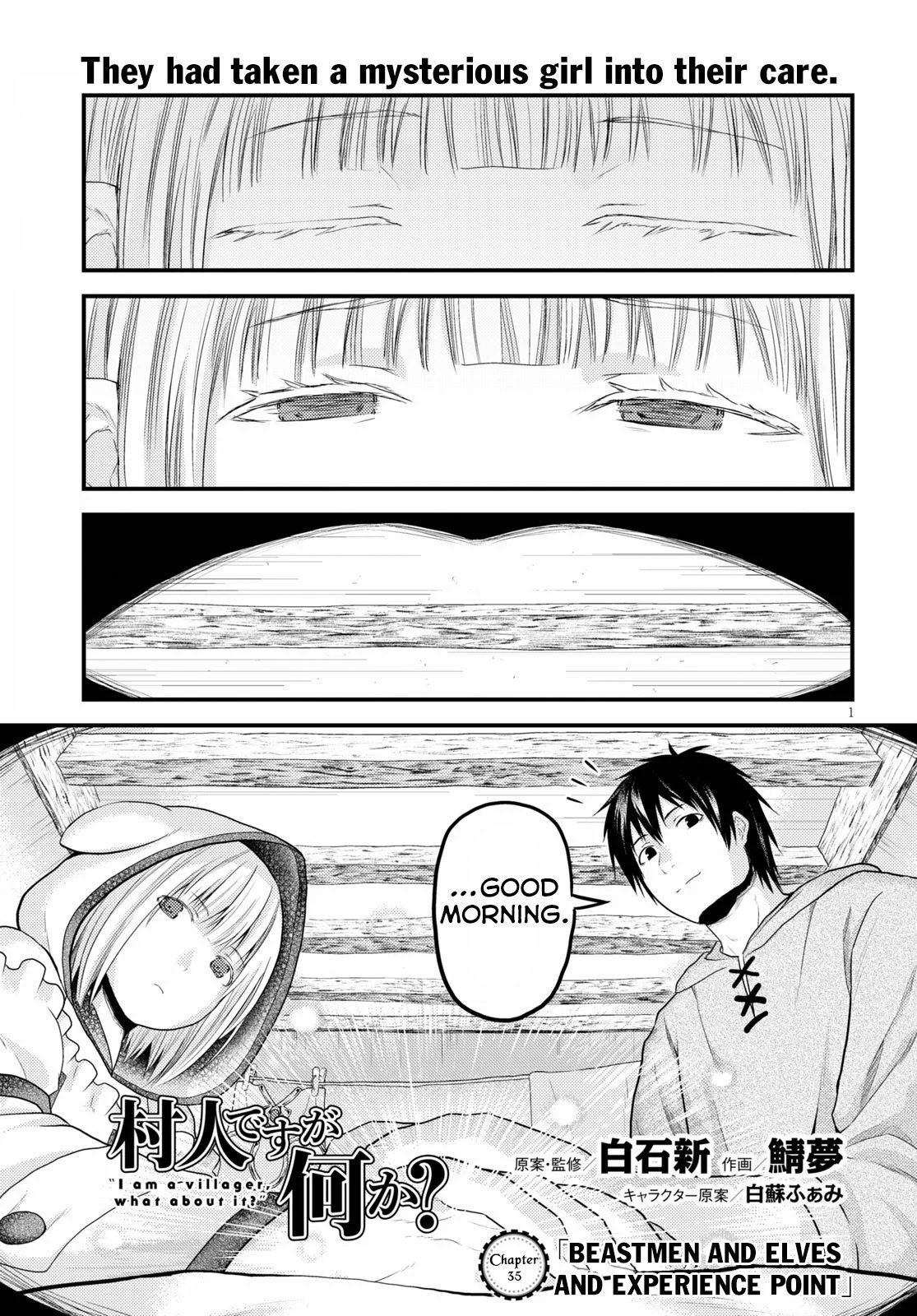 Murabito desu ga Nani ka? Chapter 35 2